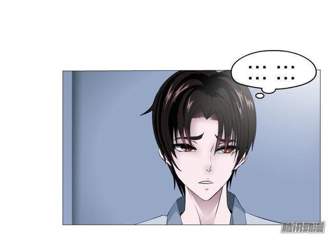 第78集 莫名其妙的要求33