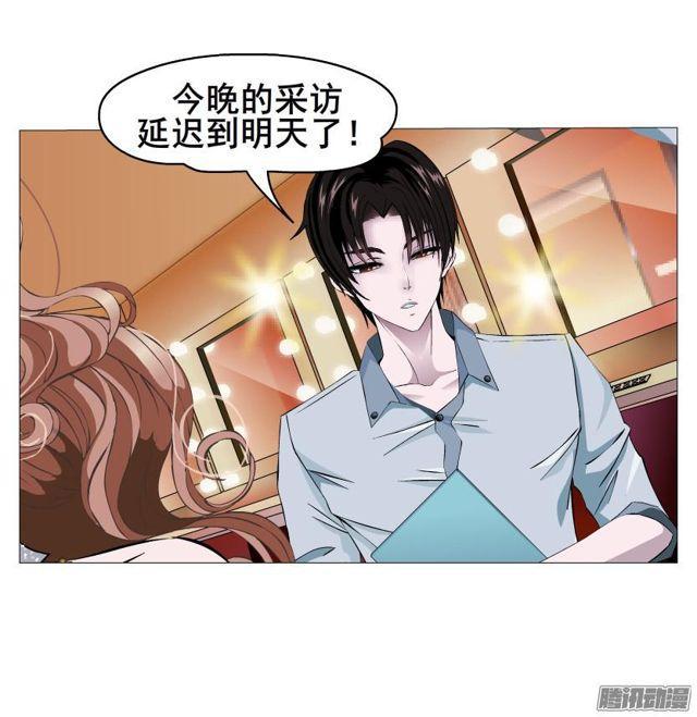 第78集 莫名其妙的要求34