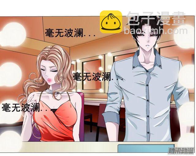 第78集 莫名其妙的要求37