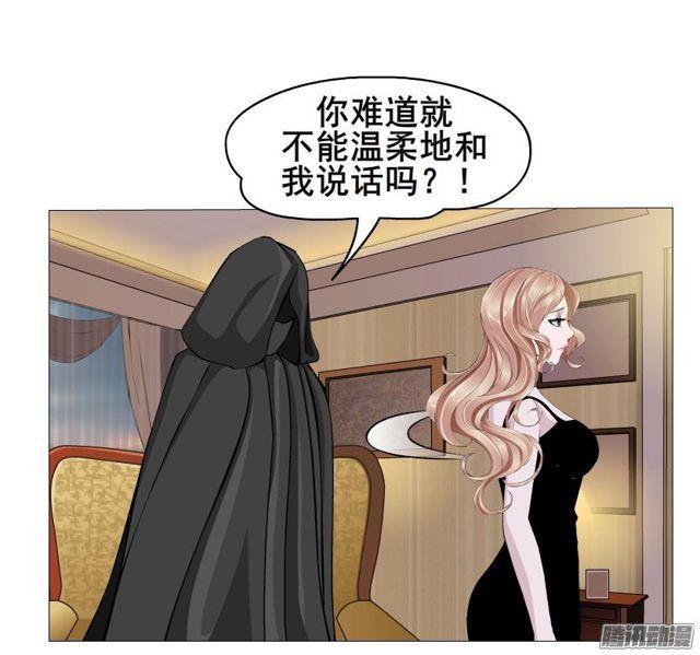 第78集 莫名其妙的要求4