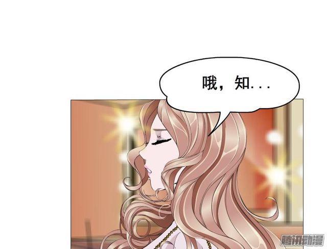 第78集 莫名其妙的要求40