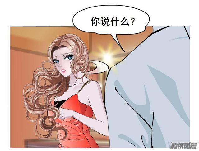 第78集 莫名其妙的要求42
