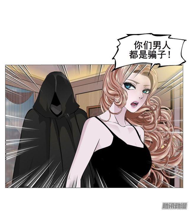 第78集 莫名其妙的要求5