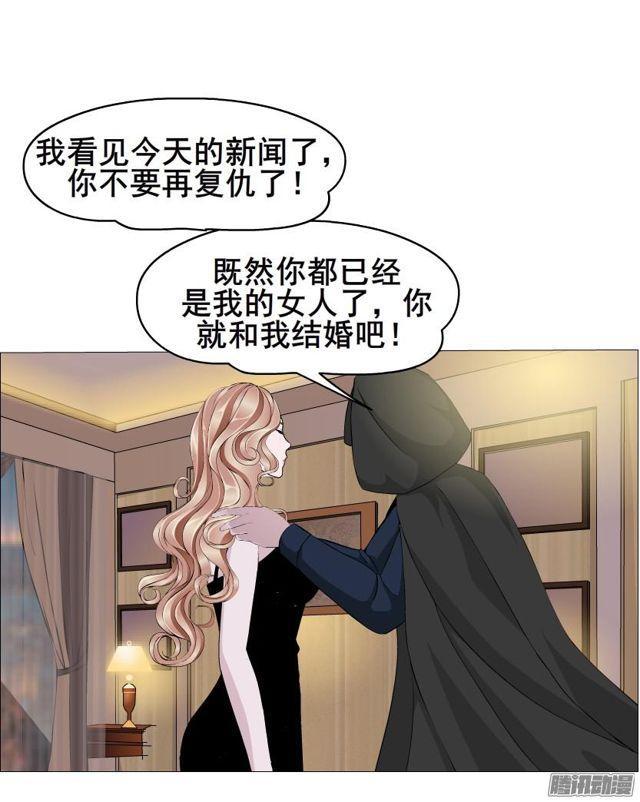 第78集 莫名其妙的要求7