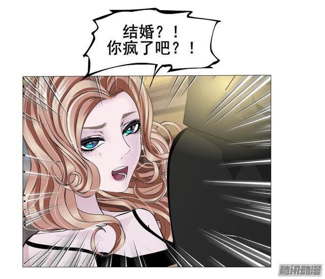 第78集 莫名其妙的要求8
