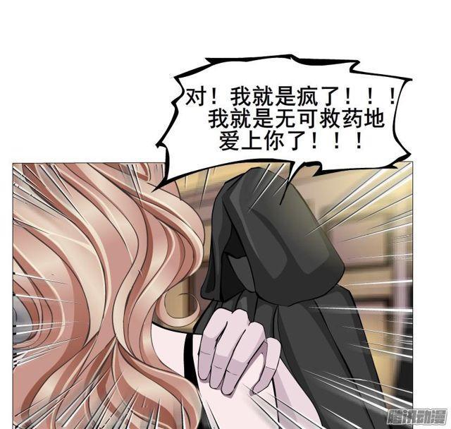 第78集 莫名其妙的要求9