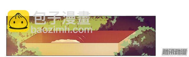 第79集 表白10