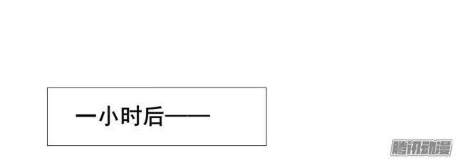 第79集 表白20