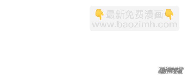第79集 表白28