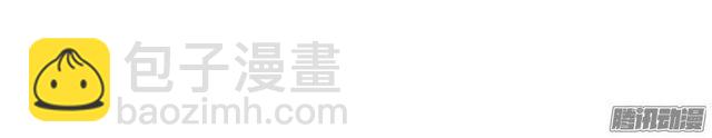 第79集 表白31