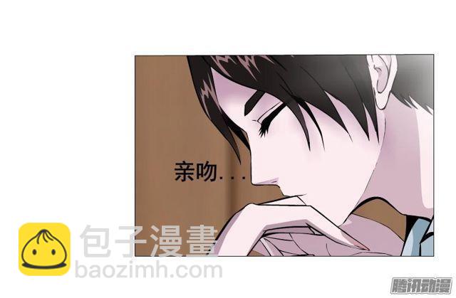 第79集 表白37