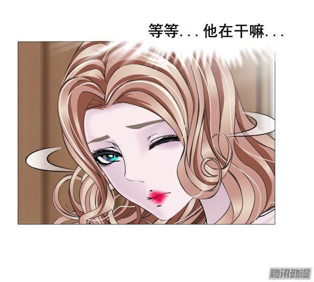 第79集 表白39