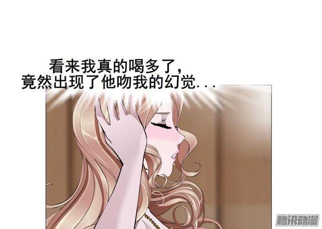 第79集 表白40