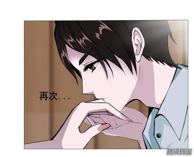 第79集 表白42