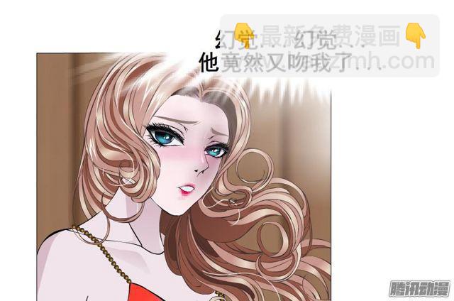 第79集 表白43