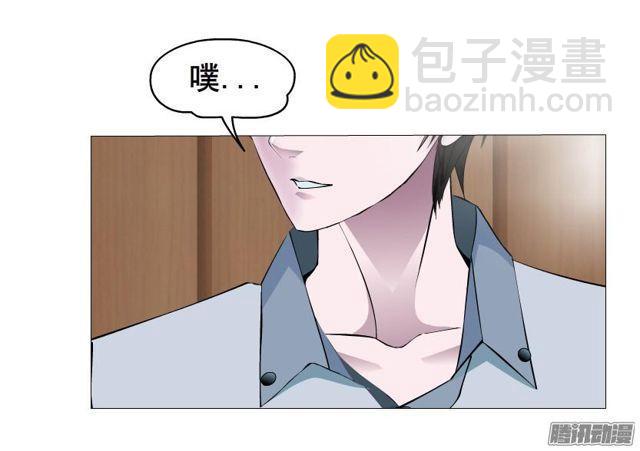 第79集 表白45