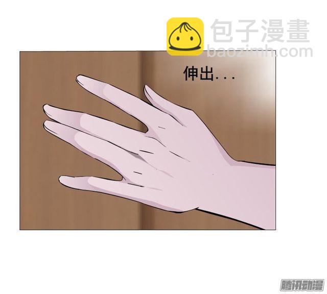 第79集 表白46