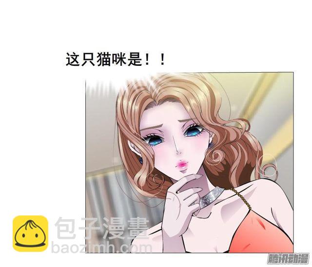 第79集 表白9