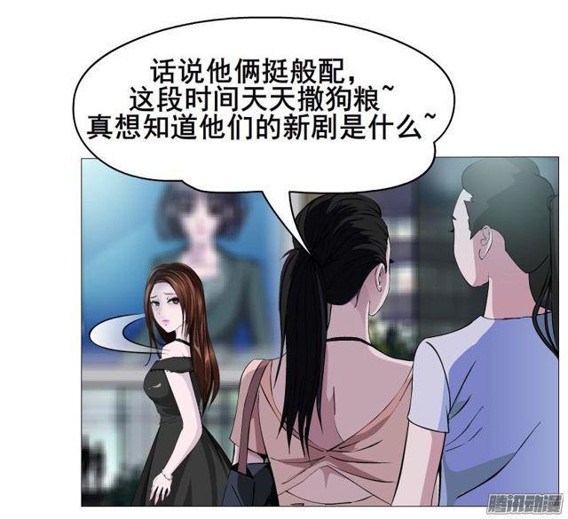 第84集 好主意18