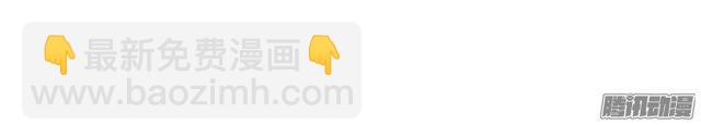 第84集 好主意36