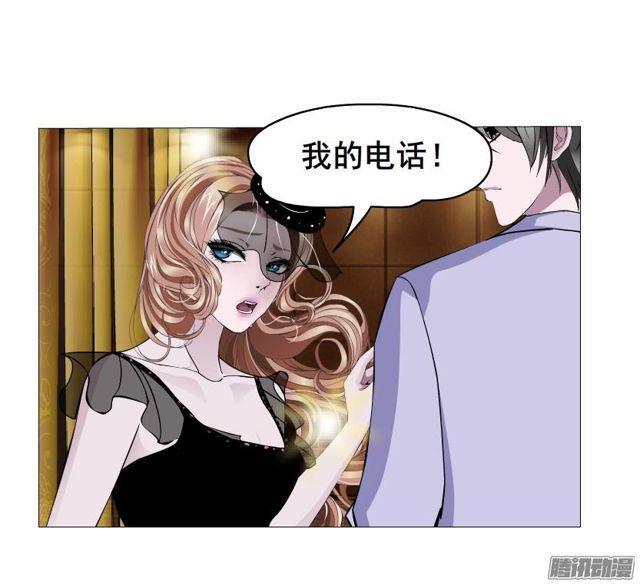 第84集 好主意38