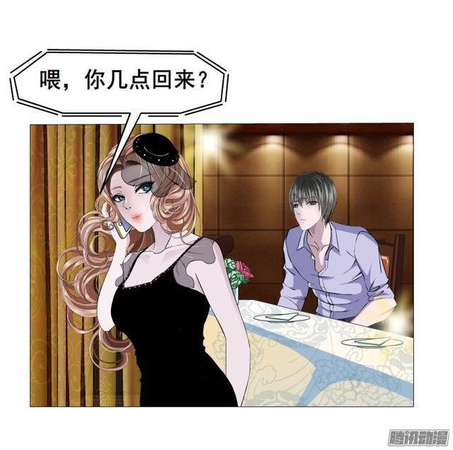 第84集 好主意39