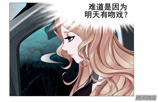 第84集 好主意49