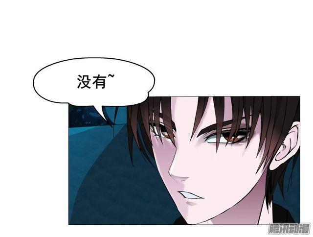 第84集 好主意55
