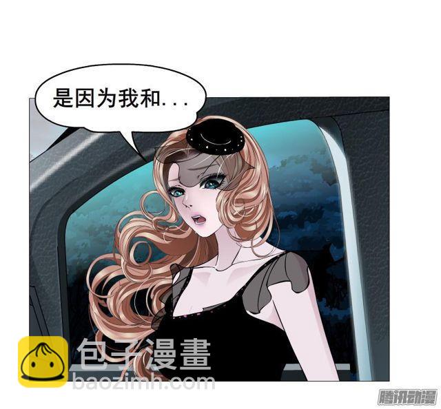 第84集 好主意56