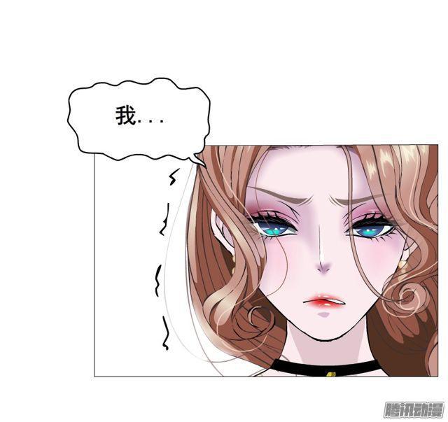 第105集 我恨你39