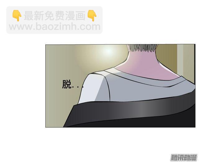第105集 我恨你4