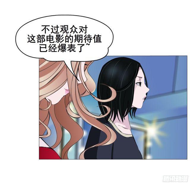 第二季 第11集 坚决不同意离婚19