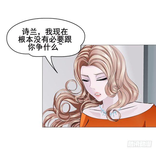 第二季 第18集 我什么都看不见38