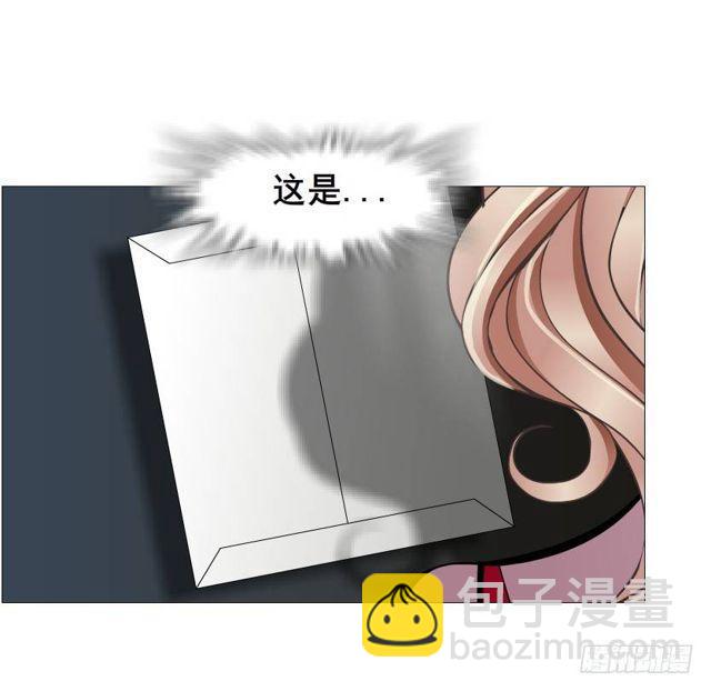 第二季 第34集 签还是不签？14