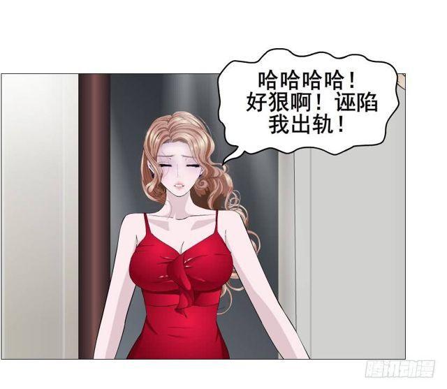 第二季 第34集 签还是不签？16