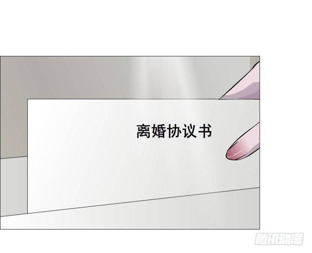 第二季 第34集 签还是不签？20