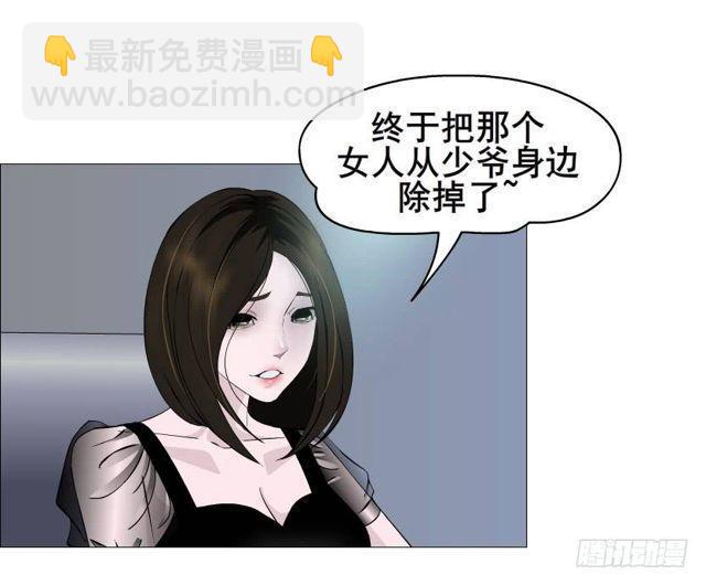 第二季 第34集 签还是不签？27