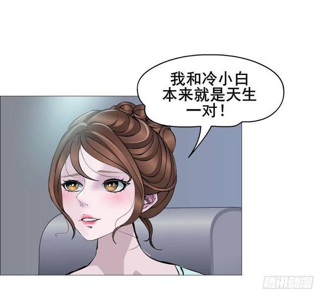 第二季 第34集 签还是不签？32
