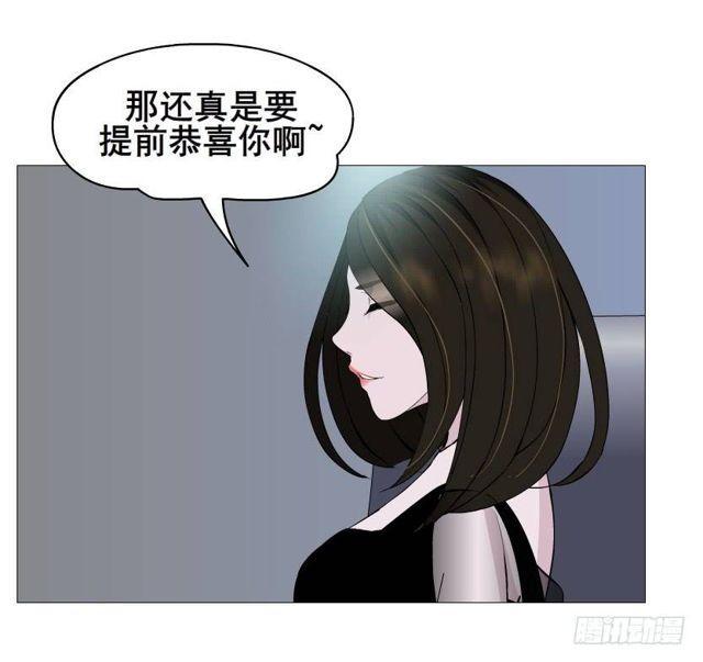 第二季 第34集 签还是不签？34