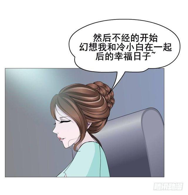 第二季 第34集 签还是不签？38