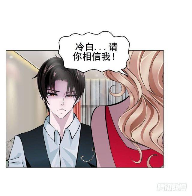 第二季 第34集 签还是不签？4