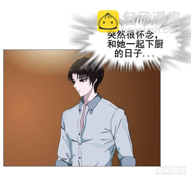 第二季 第34集 签还是不签？46