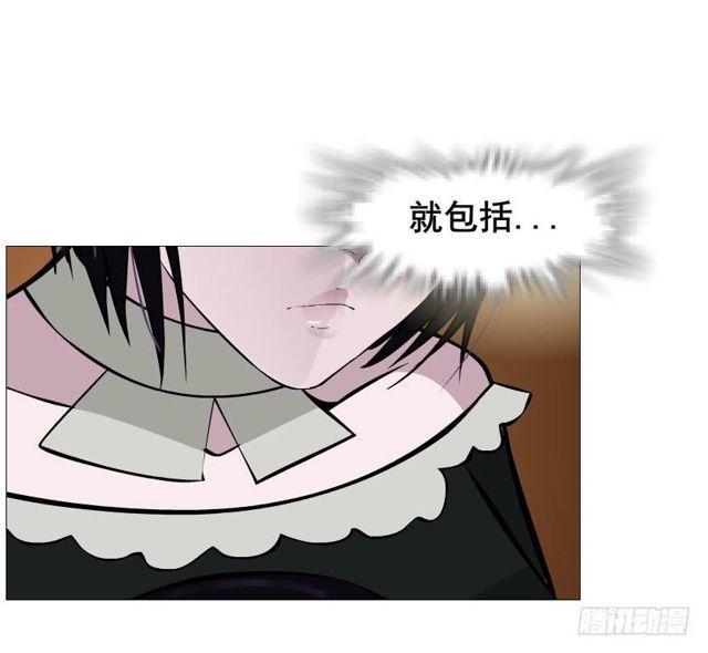 第二季 第34集 签还是不签？54