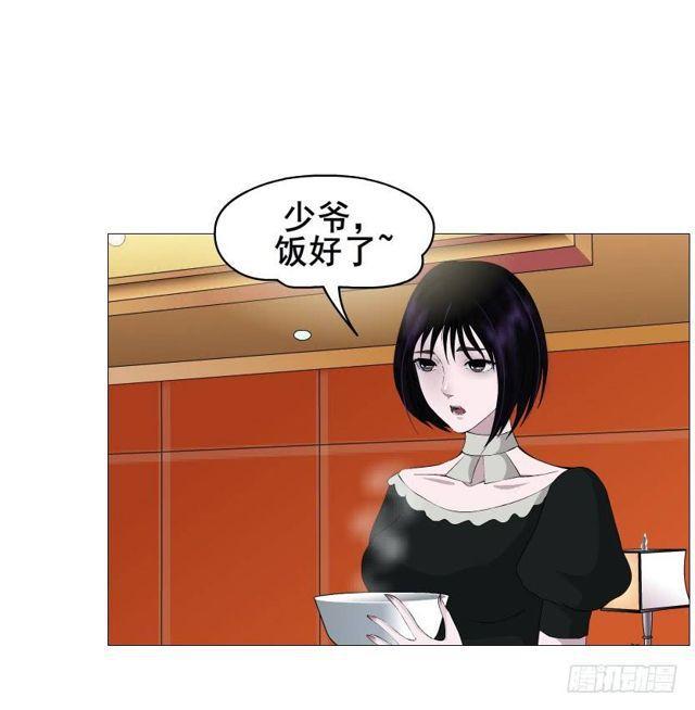 第二季 第34集 签还是不签？59