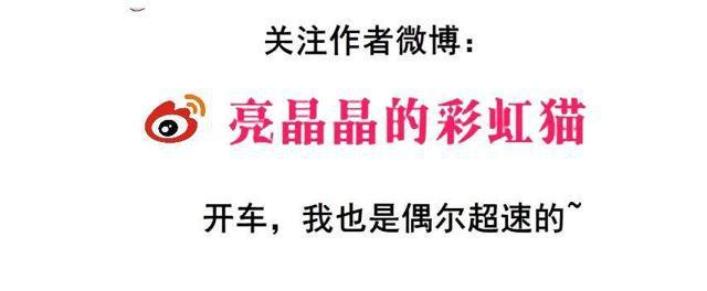 第二季 第34集 签还是不签？64