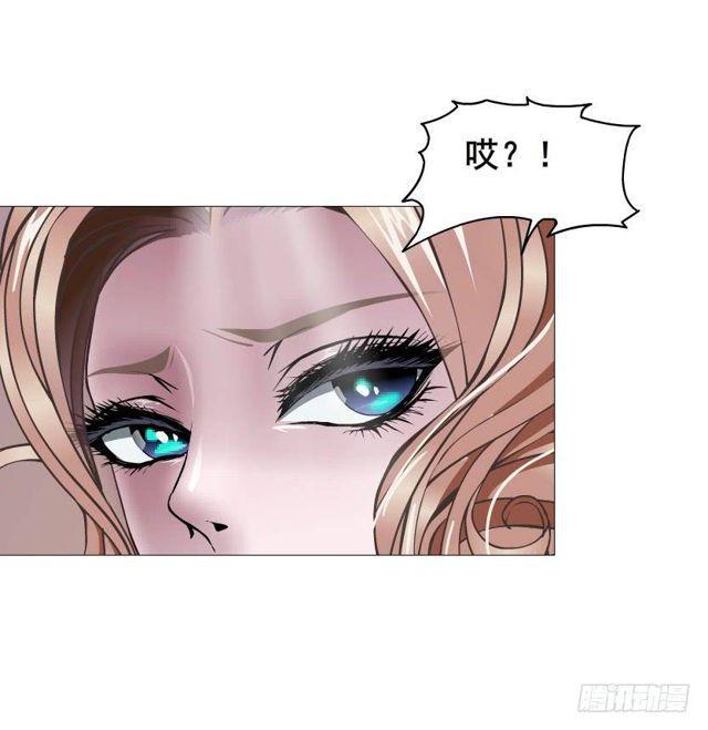 第二季 第36集 从她身上下来！24