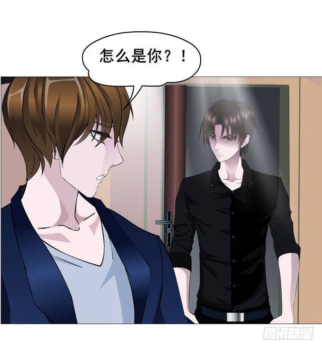 第二季 第36集 从她身上下来！38