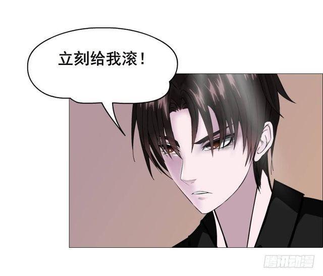 第二季 第36集 从她身上下来！39