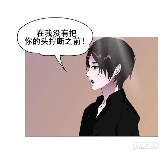 第二季 第36集 从她身上下来！40