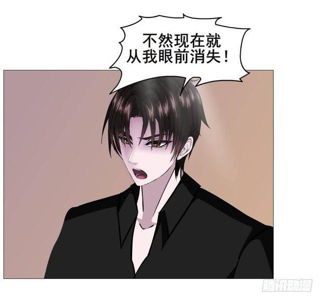 第二季 第36集 从她身上下来！44